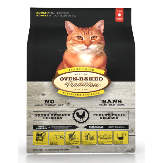 Oven-Baked Tradition Chicken Dry Cat Food, 5-lb (Size: 5-lb)