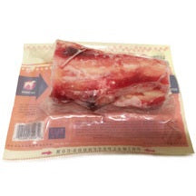 Primal Raw Beef Marrow Bone Raw Frozen Dog Treat, Large, 1-pk (Size: Large, 1-pk)