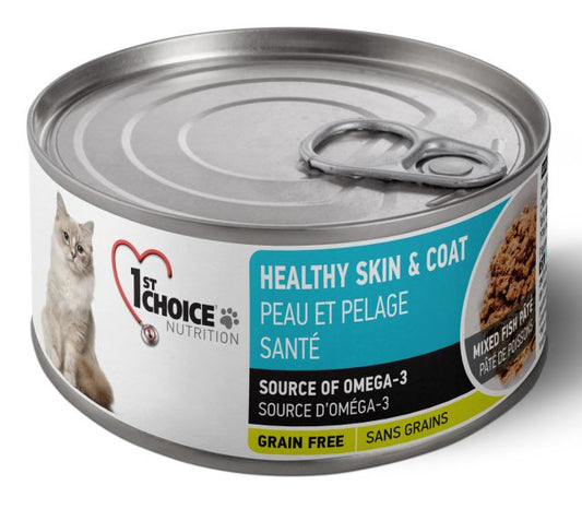 1st Choice - Adult Healthy Skin And Coat Canned Pate -  Cat - 156g