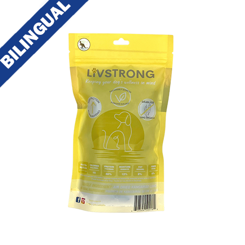 LivStrong - Kangaroo Lung Bites - 90g
