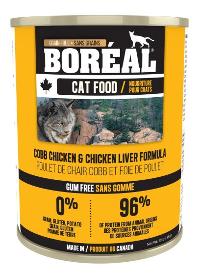 Boreal Cobb Chicken And Chicken Liver Cat Can | 369g