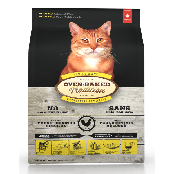 Oven-Baked Tradition Chicken Dry Cat Food, 5-lb (Size: 5-lb)