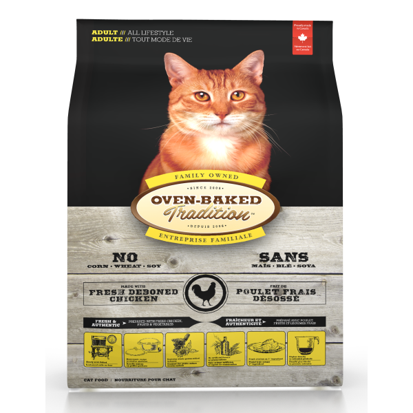 Oven-Baked Tradition Chicken Dry Cat Food, 2.5-lb (Size: 2.5-lb)