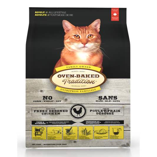 Oven-Baked Tradition Chicken Dry Cat Food, 2.5-lb (Size: 2.5-lb)