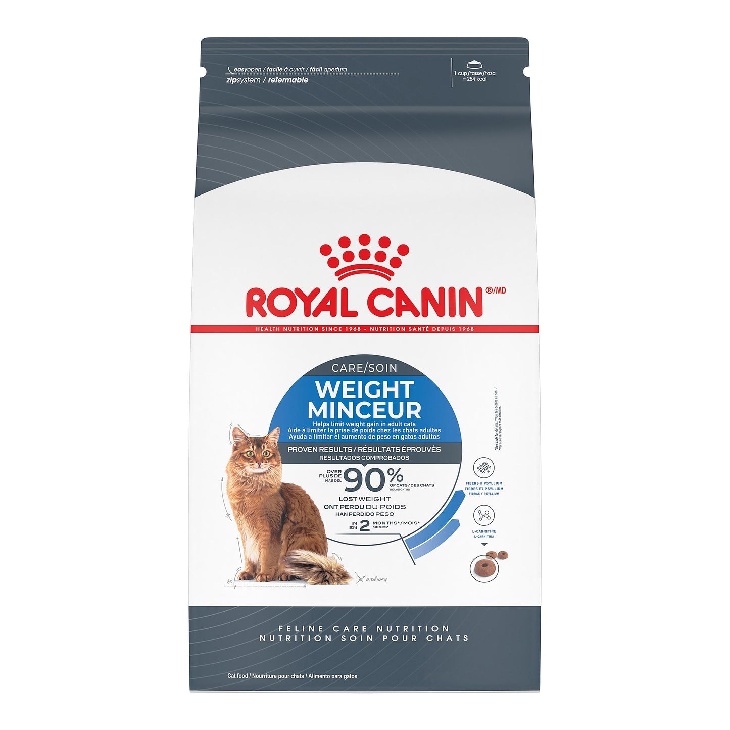 Royal Canin Feline Care Nutrition Weight Care Dry Cat Food, 14-lb (Size: 14-lb)