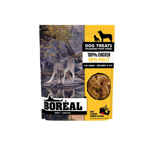 Boreal 100% Chicken Jerky Dog Treats, 45-gram (Size: 45-gram)