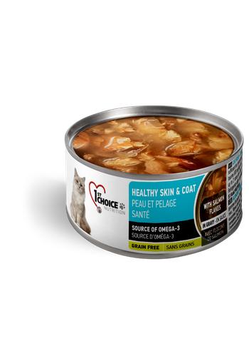 1st Choice Nutrition Healthy Skin & Coat Salmon Flakes Wet Cat Food, 3-oz (Size: 3-oz)