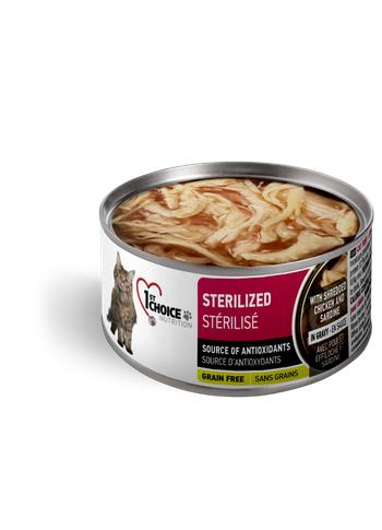 1st Choice Nutrition Sterilized Shredded Chicken Wet Cat Food, 3-oz (Size: 3-oz)