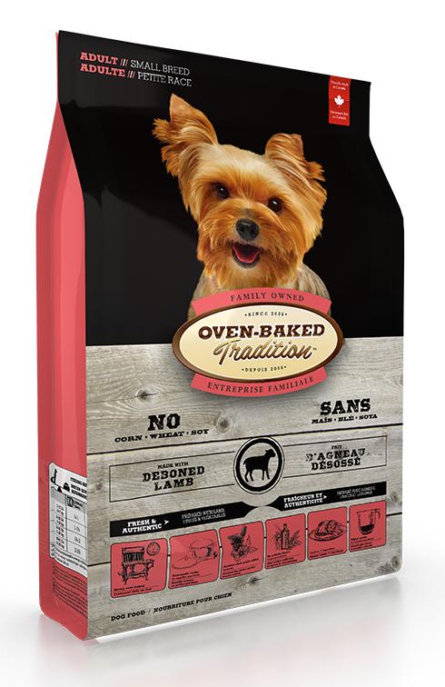 Oven-Baked Tradition Fresh Lamb Small Breed Dry Dog Food, 12.5-lb (Size: 12.5-lb)