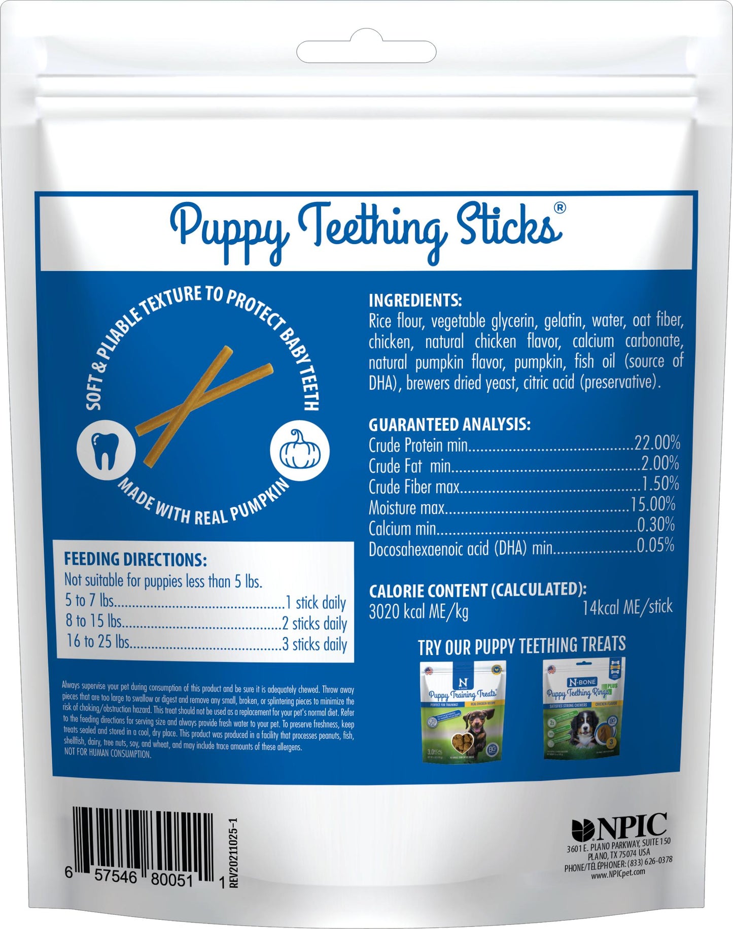 N-Bone Puppy Teething Sticks Pumpkin Flavor Dog Treats, 3.74-oz (Size: 3.74-oz)