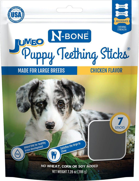 N-Bone Jumbo Puppy Teething Sticks Chicken Flavor Dog Treats, 7-pk (Size: 7-pk)