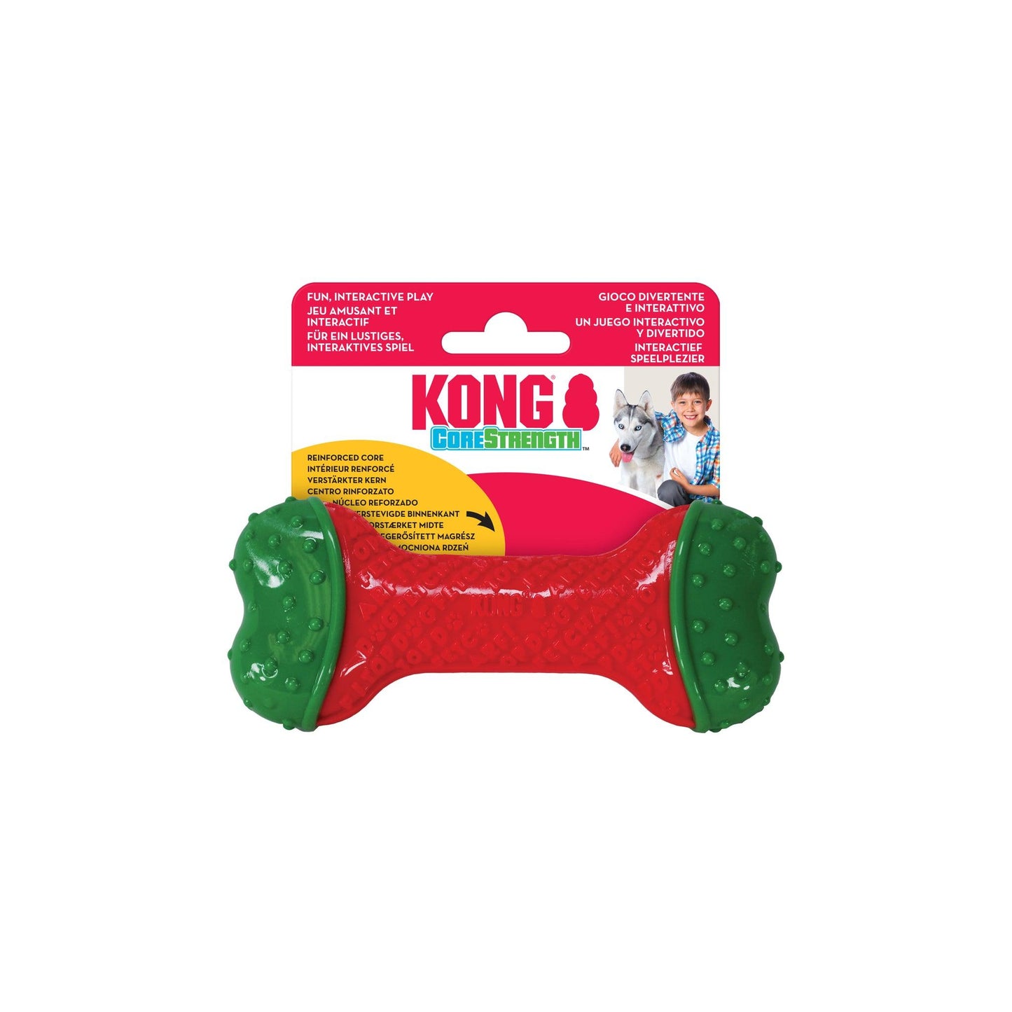 KONG Holiday CoreStrength Bone Dog Toy, Small/Medium (Size: Small/Medium)