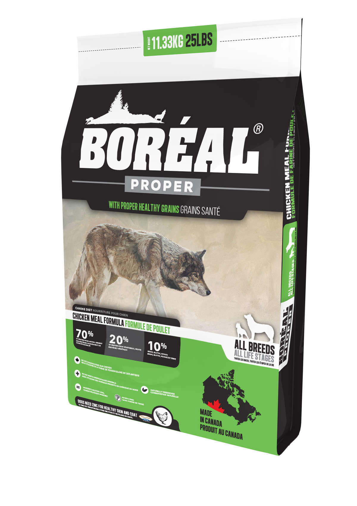 Boreal Proper Chicken Meal Low Carb Grains Dry Dog Food, 2.26kg (Size: 2.26kg)