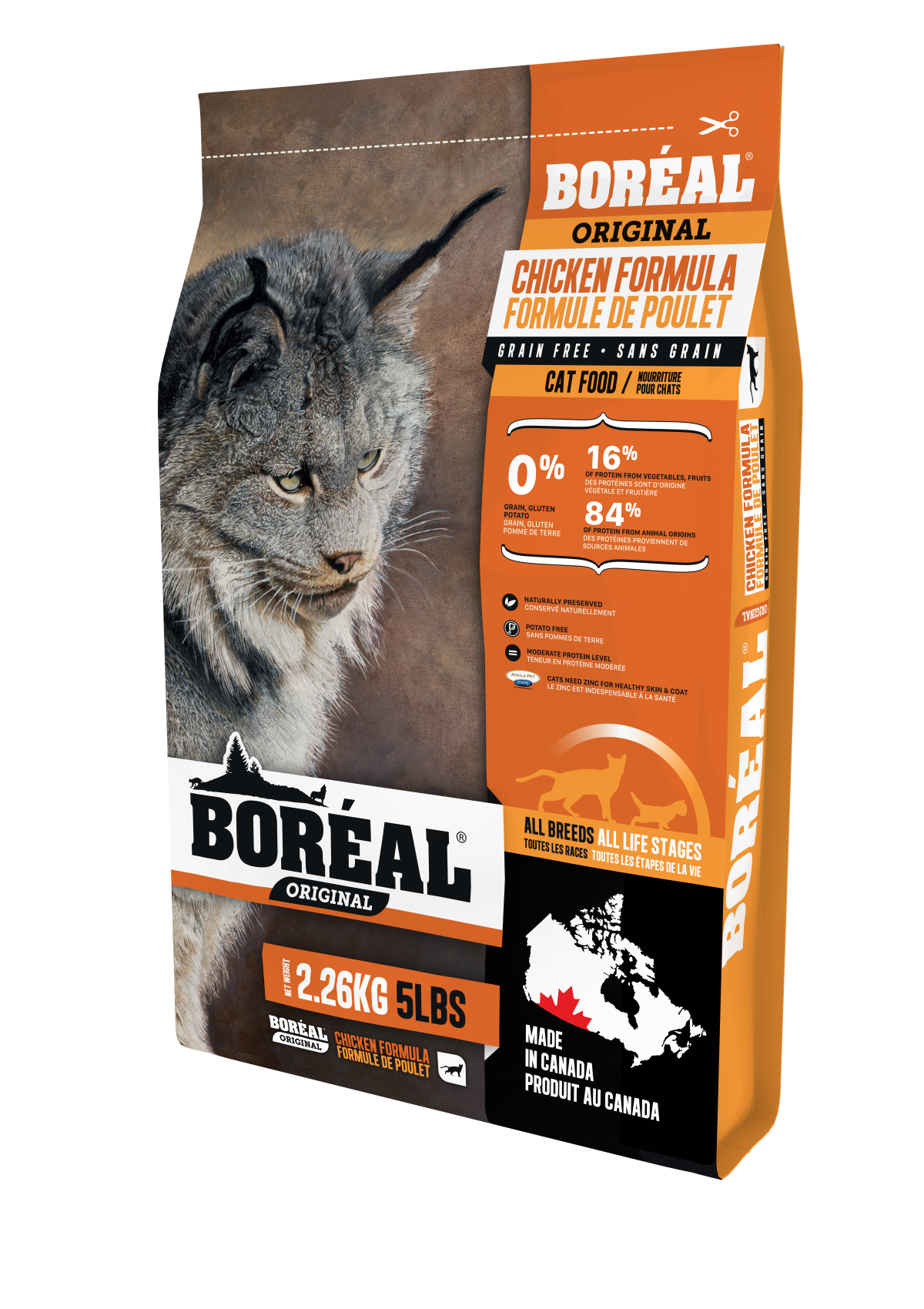 Boreal Grain-Free Original Chicken Grain Free Dry Cat Food, 2.26-kg (Size: 2.26-kg)